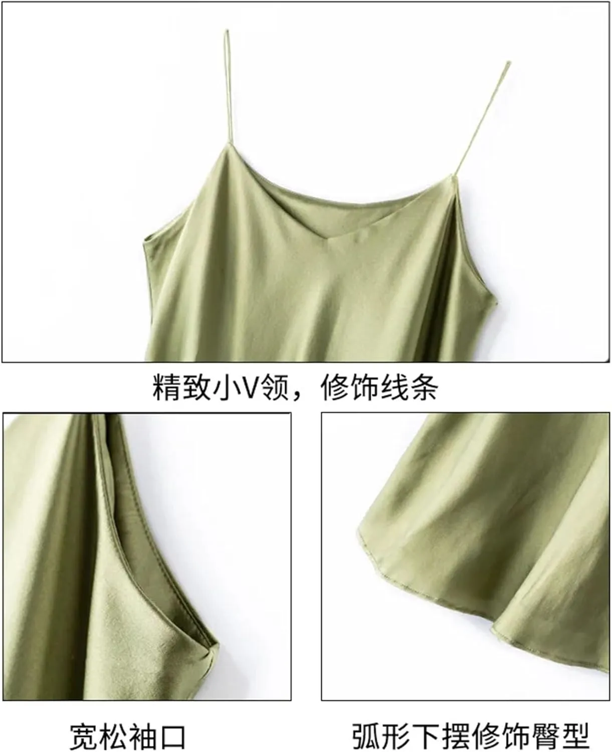 Women's Silk Sexy V-Neck Tanks Tops for Women Trendy Summer Double-Layer Silk Camisole